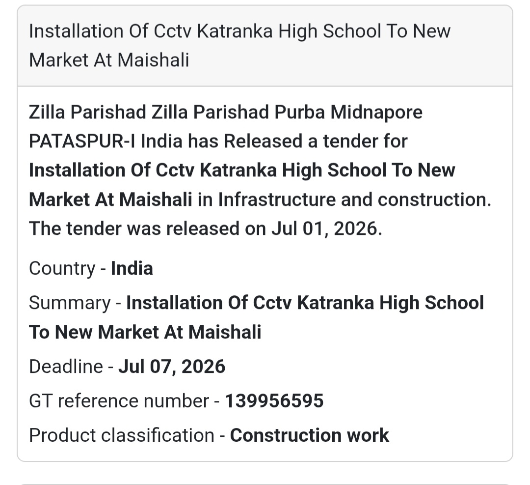 📹 CCTV Installation Tender | Patashpur-I, Purba Medinipur, West Bengal