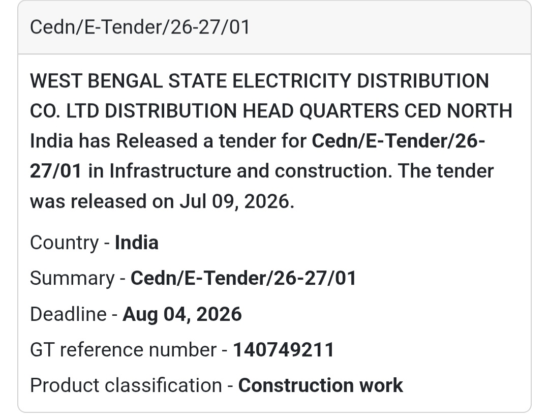 ⚡ CEDN/E-Tender/26-27/01 | 📍West Bengal