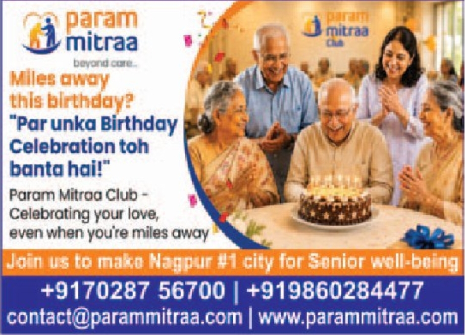 🎉 Celebrate Every Birthday with Param Mitraa Club