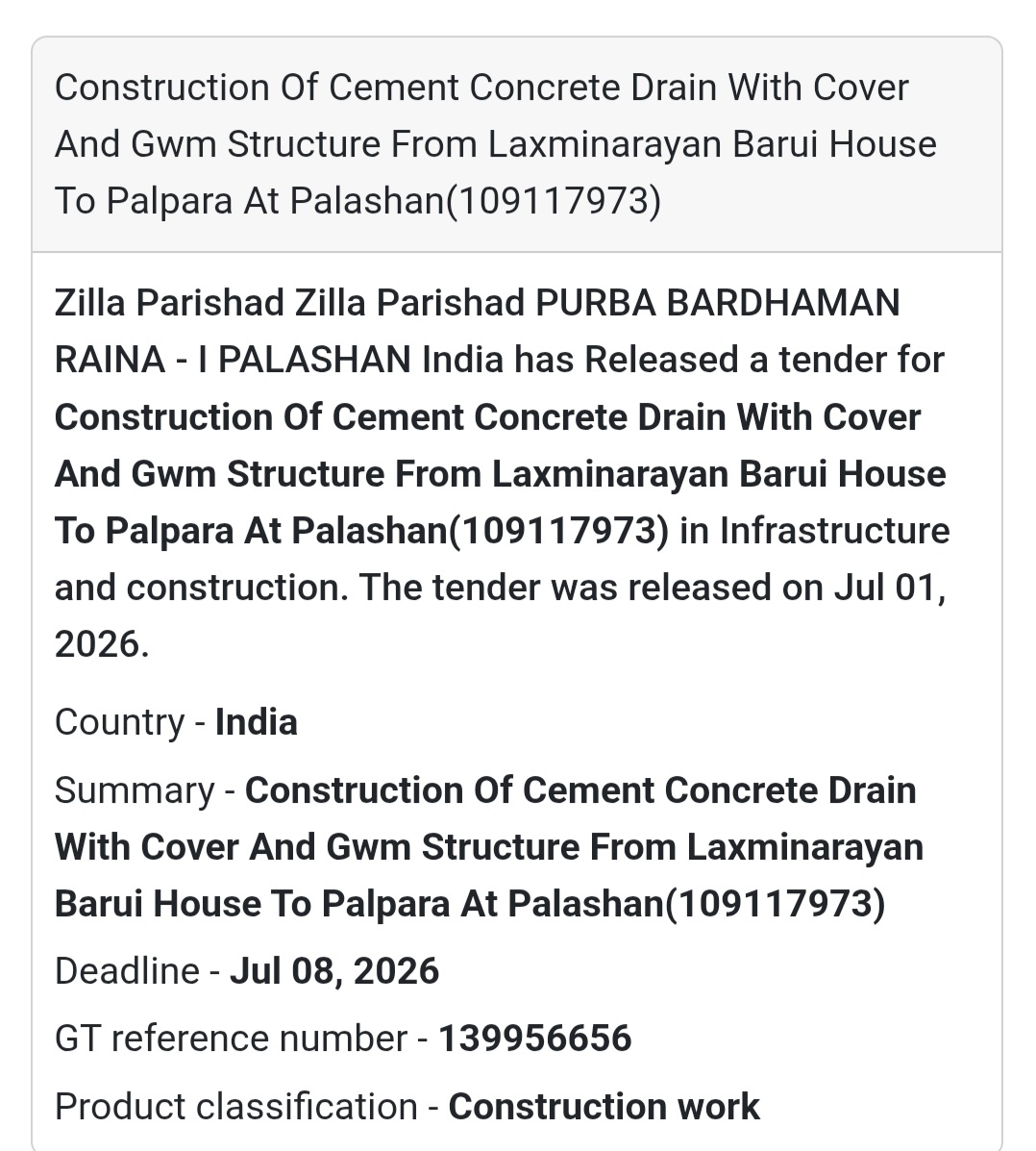 🏗️ Cement Concrete Drain with Cover & GWM Structure | Purba Bardhaman, West Bengal