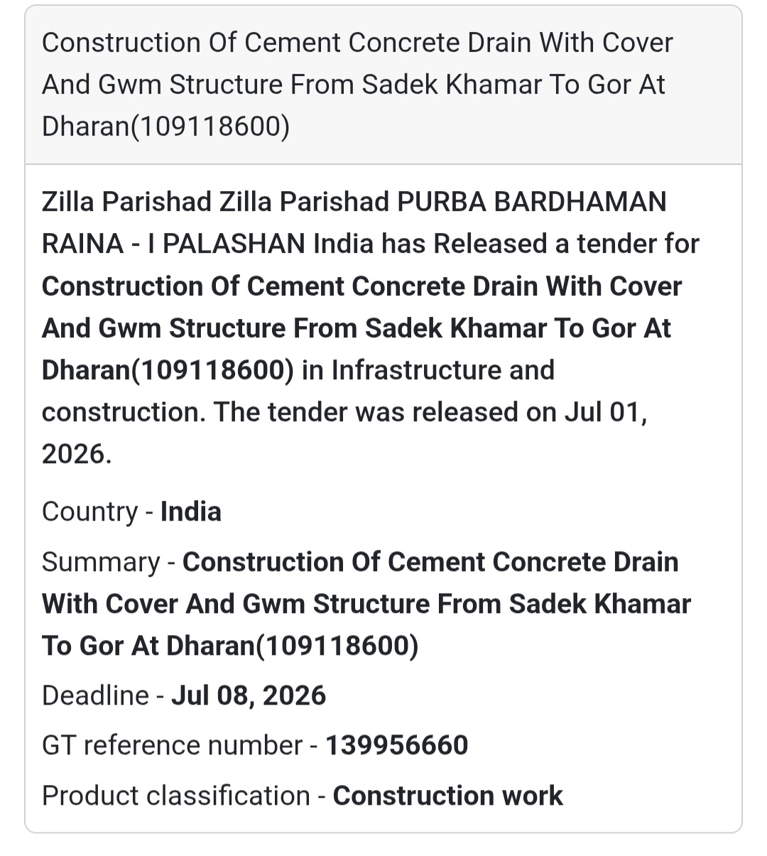 🏗️ Cement Concrete Drain with Cover & GWM Structure | Purba Bardhaman, West Bengal
