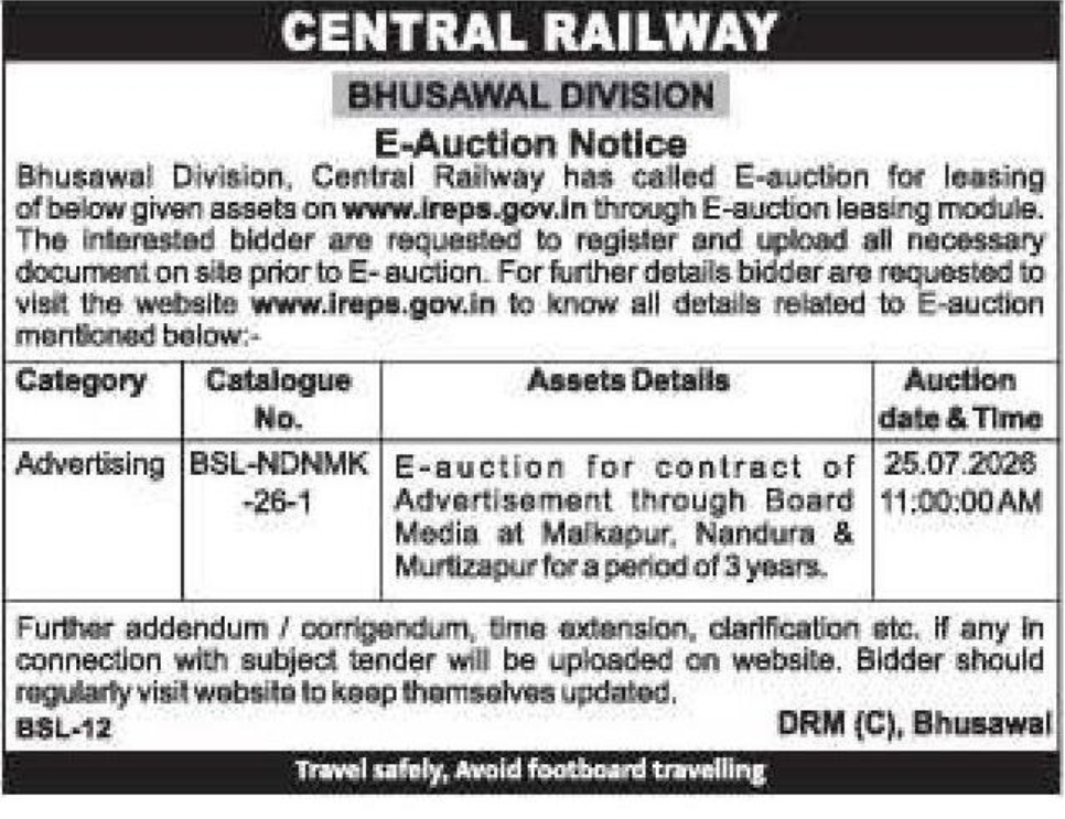 📢 CENTRAL RAILWAY – E-Auction for Advertising Rights