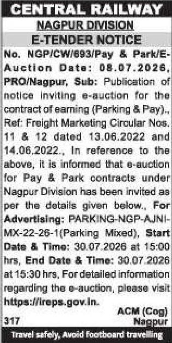📢 CENTRAL RAILWAY – E-Auction Notice for Pay & Park Contract