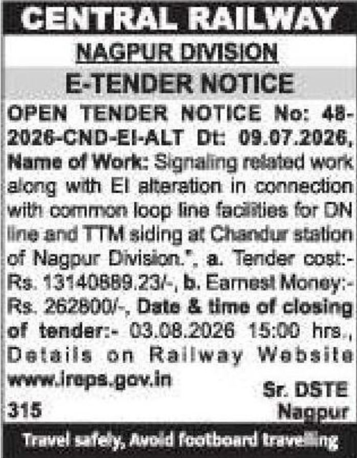 📢 Central Railway – E-Tender Notice