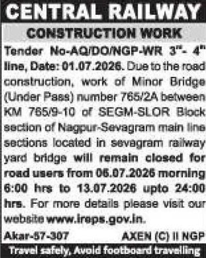 🚧 Central Railway Public Notice
