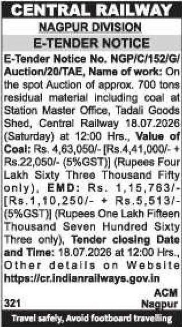 📢 CENTRAL RAILWAY – Spot Auction of Residual Material