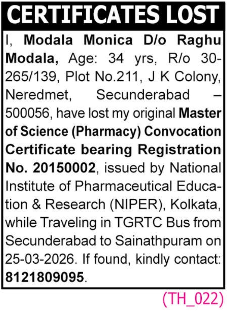 🔍🎓 CERTIFICATE LOST NOTICE