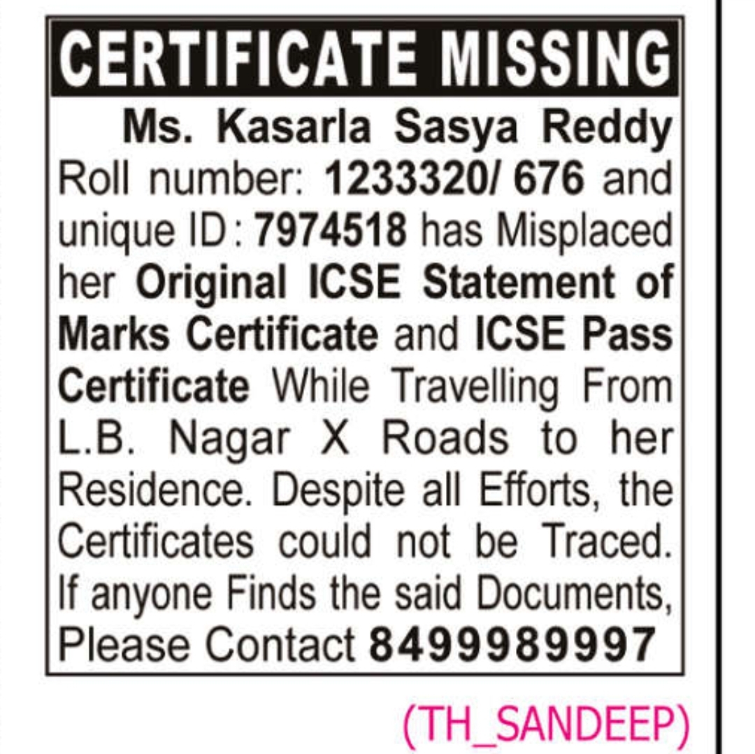 📜 CERTIFICATE MISSING – ICSE Certificates
