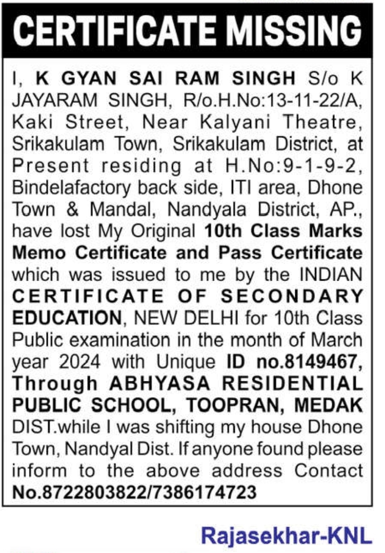 📜 Certificate Missing Notice