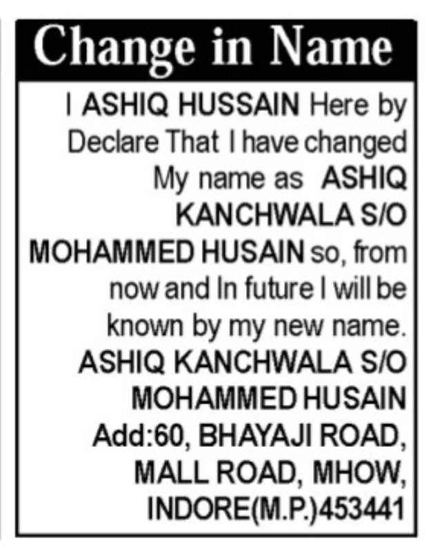 Change in Name – Ashiq Hussain