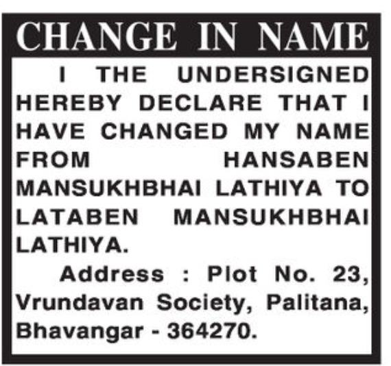 📢 Change in Name Notice LATABEN MANSUKHBHAI LATHIYA | 📍Location: Palitana, Bhavnagar