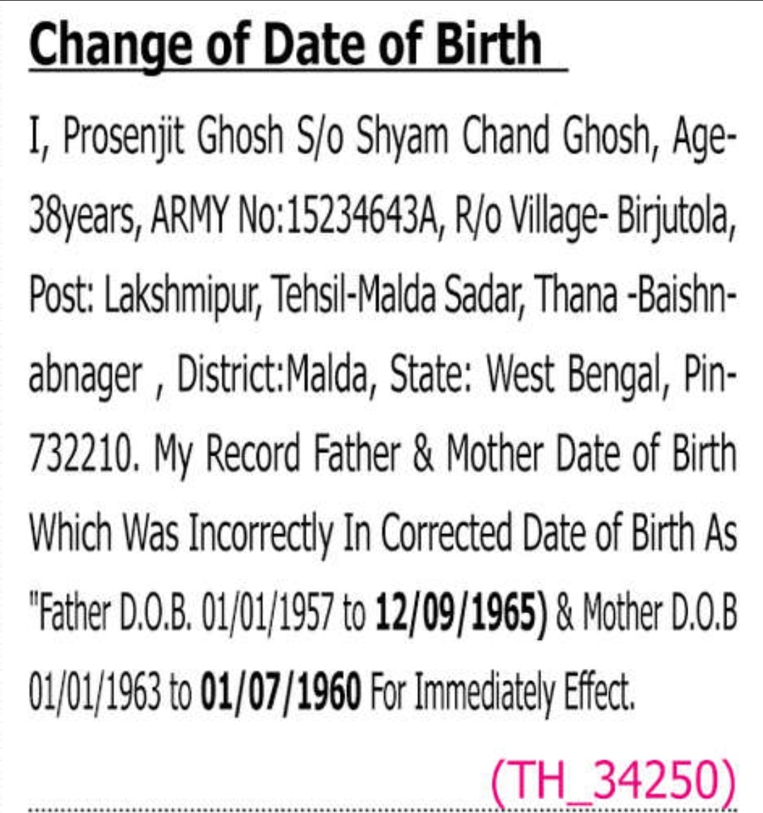 🎂 CHANGE OF DATE OF BIRTH