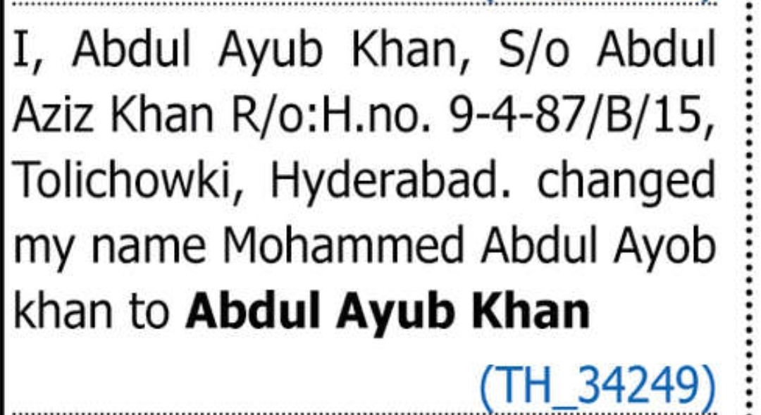 CHANGE OF NAME ABDUL AYUB KHAN