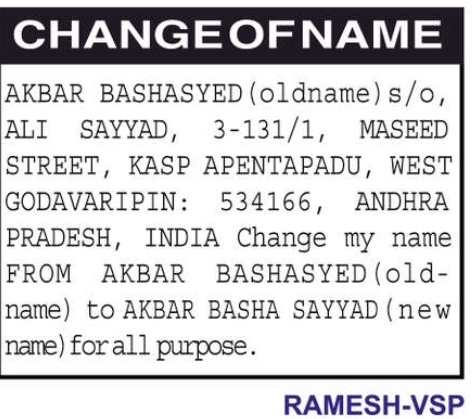 change of name. AKBAR BASHA SAYYAD