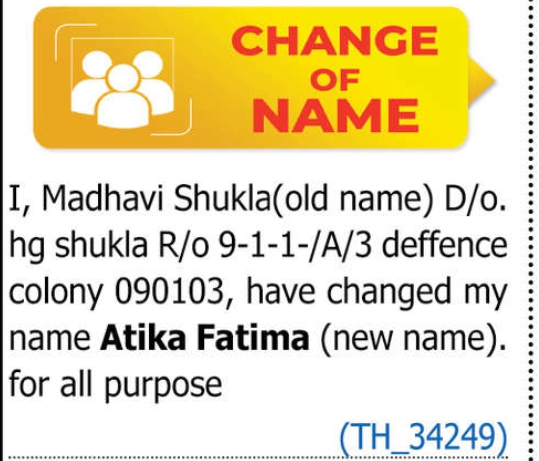 CHANGE OF NAME ATIKA FATIMA