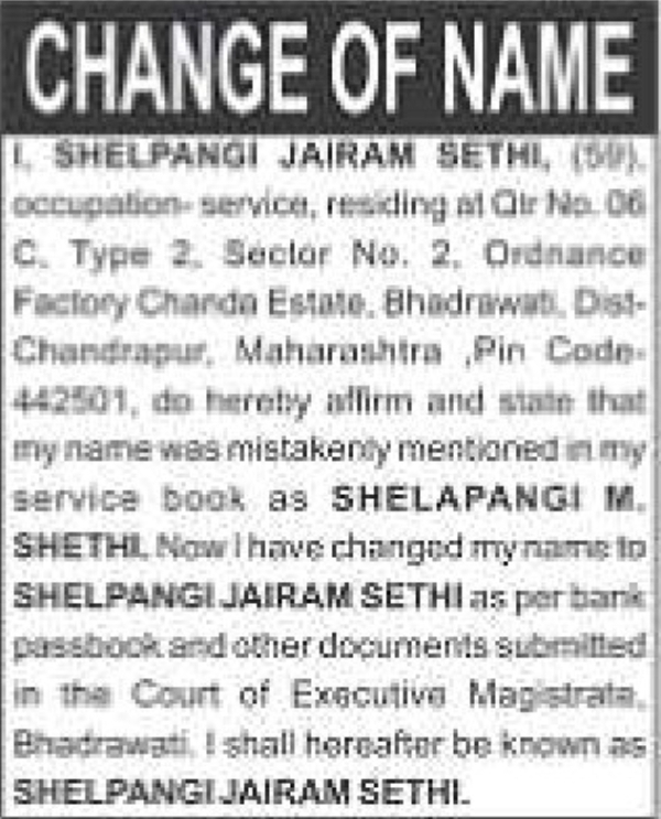 ✍️ Change of Name | Bhadrawati