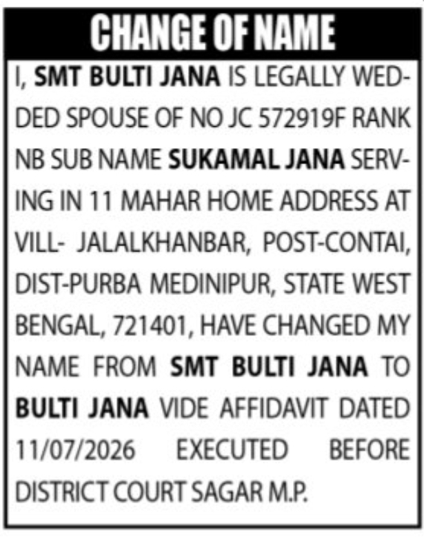 📝 Change of Name – Bulti Jana