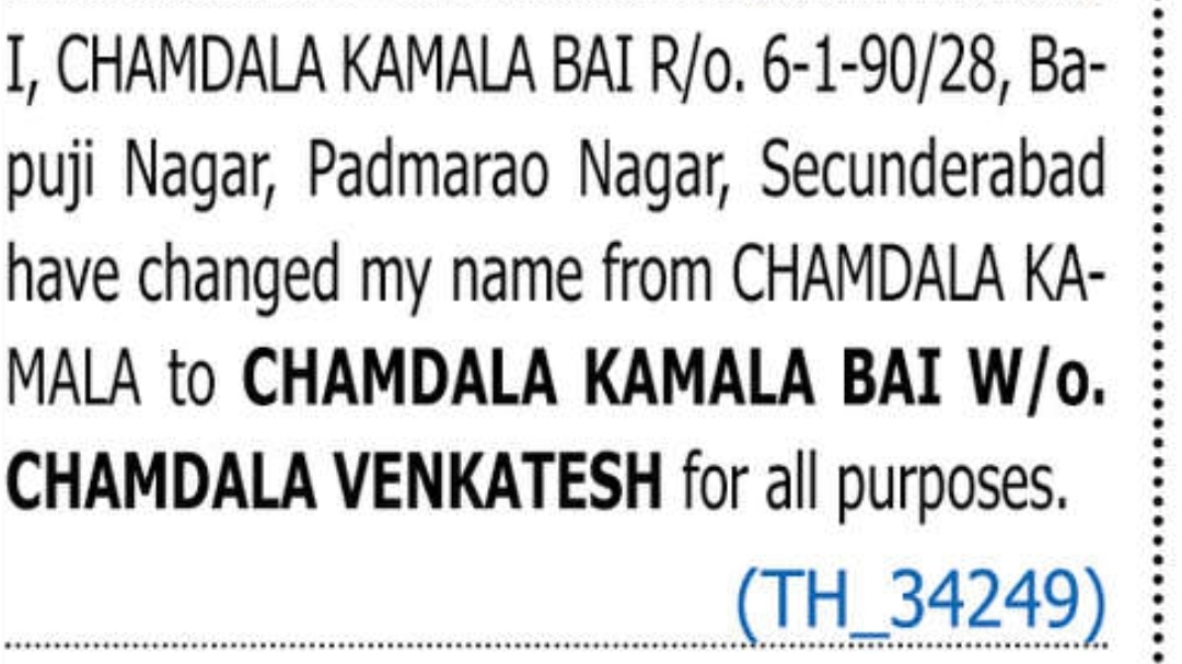 ✍️ Change of Name – Chamdala Kamala Bai W/o Chamdala Venkatesh | Padmarao Nagar, Secunderabad