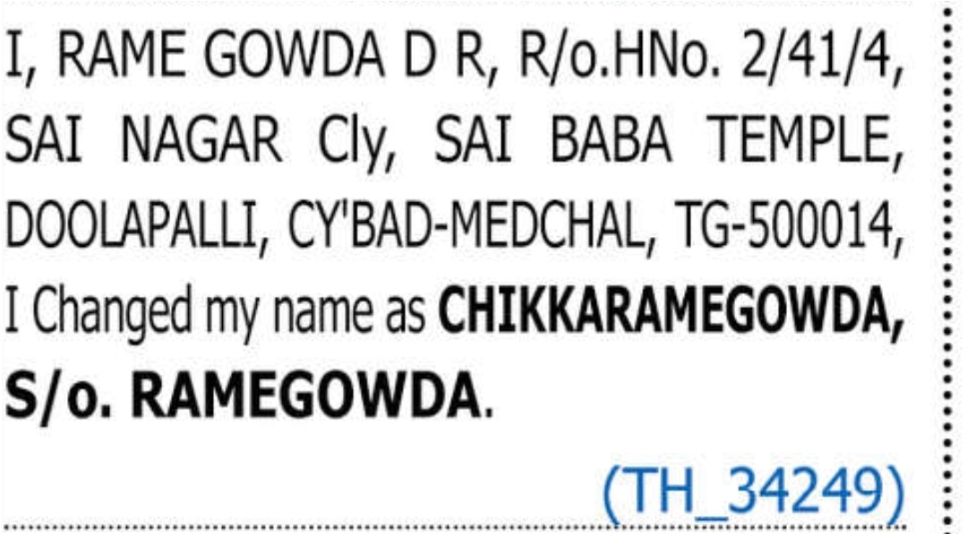 ✍️ Change of Name – Chikkaramegowda S/o Ramegowda | Doolapalli, Medchal