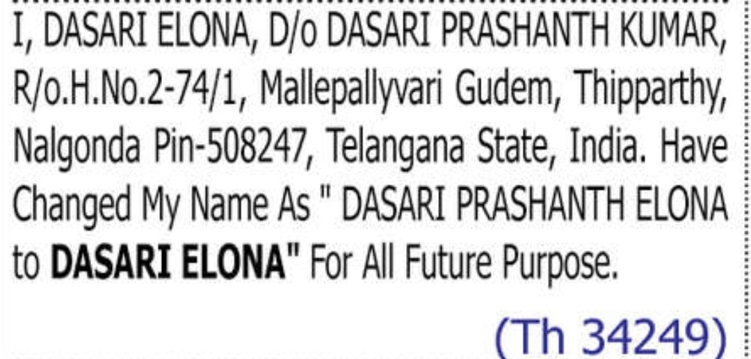 ✍️ Change of Name – Dasari Elona | Nalgonda
