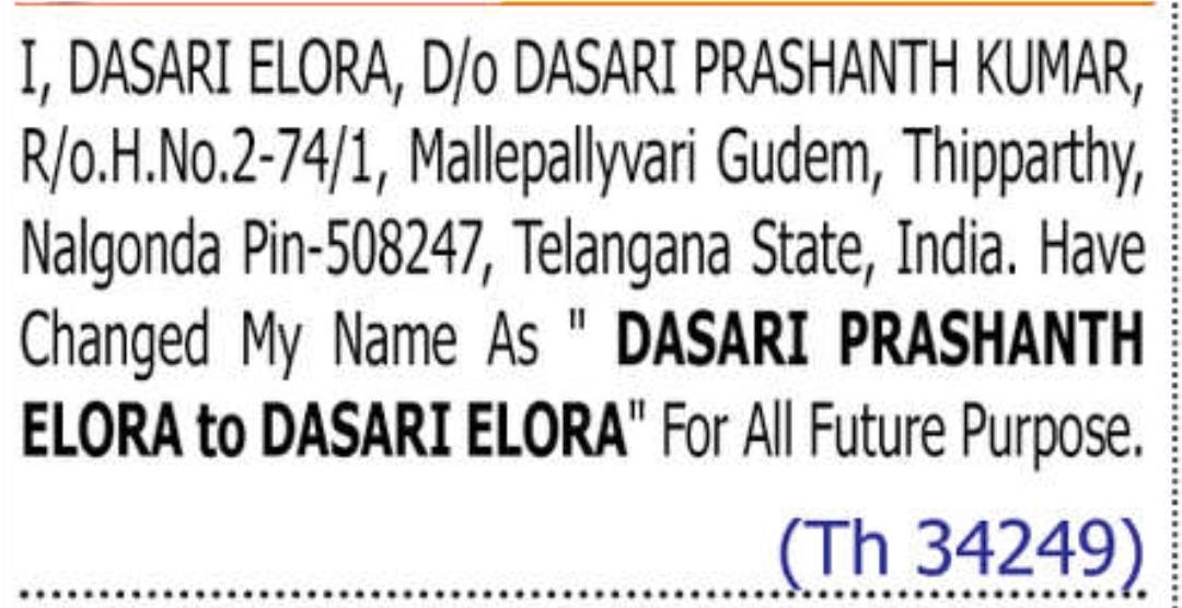 ✍️ Change of Name – Dasari Elora | Nalgonda