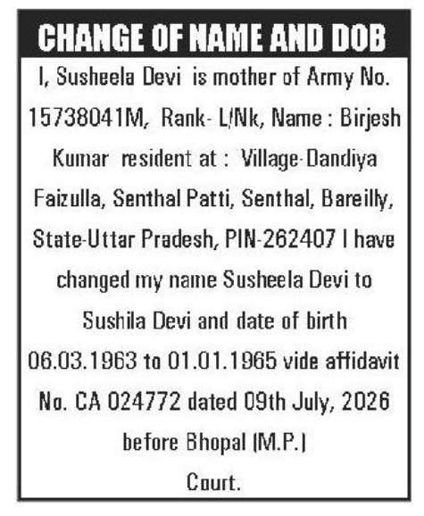 📝 Change of Name & Date of Birth Notice – Sushila Devi
