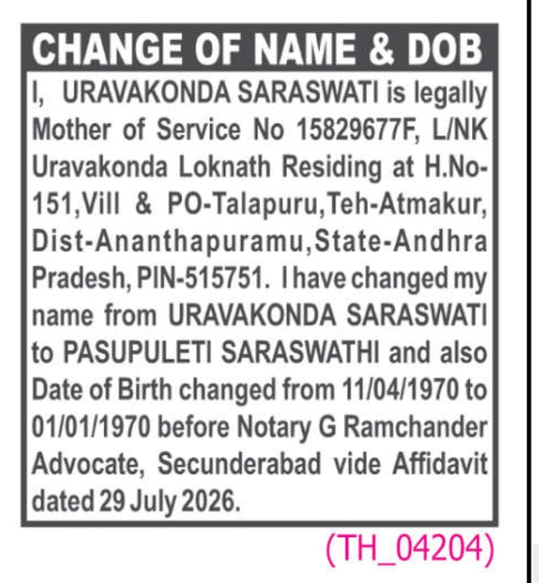 ✍️ Change of Name & Date of Birth – Pasupuleti Saraswathi | Atmakur, Ananthapuramu