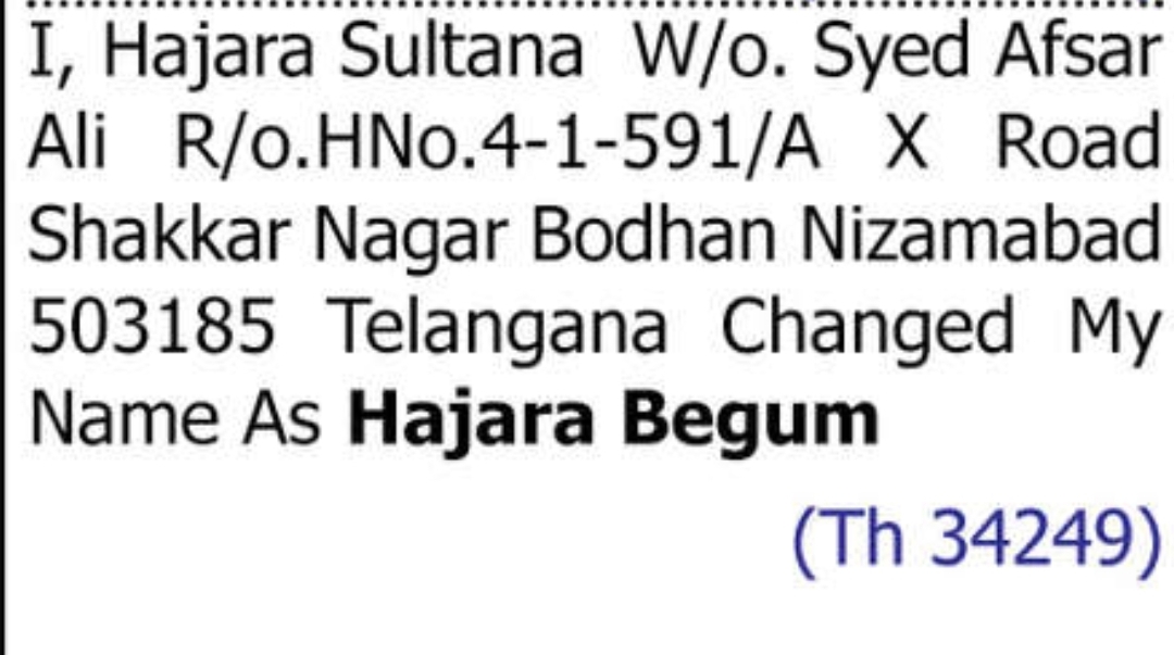 ✍️ Change of Name – Hajara Begum | Bodhan, Telangana