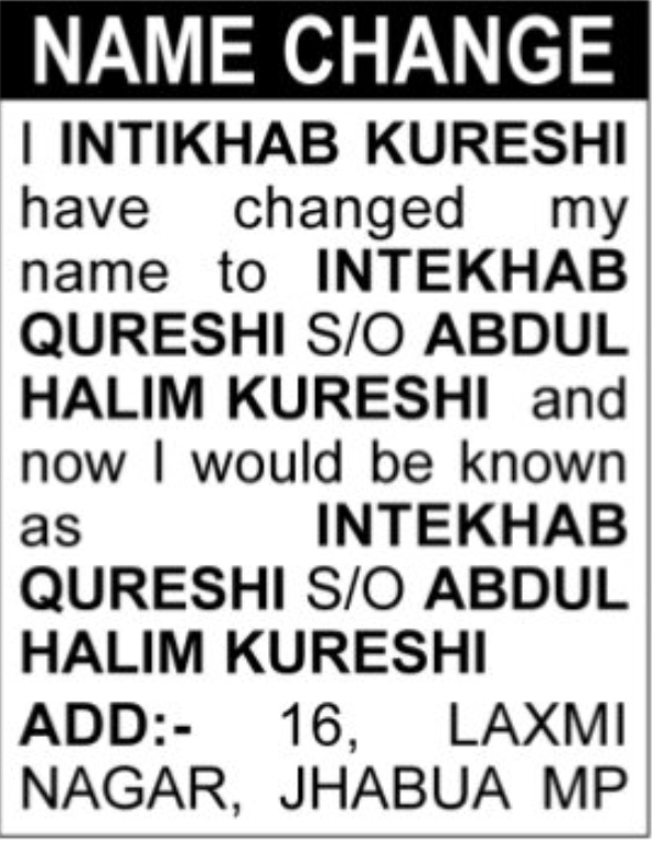 ✍️ Change of Name – Intekhab Qureshi | Jhabua, Madhya Pradesh
