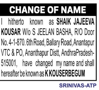✍️ Change of Name – K Kouser Begum | Anantapur