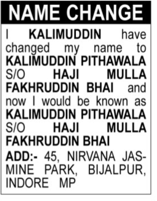 ✍️ Change of Name – Kalimuddin Pithawala | Indore, Madhya Pradesh