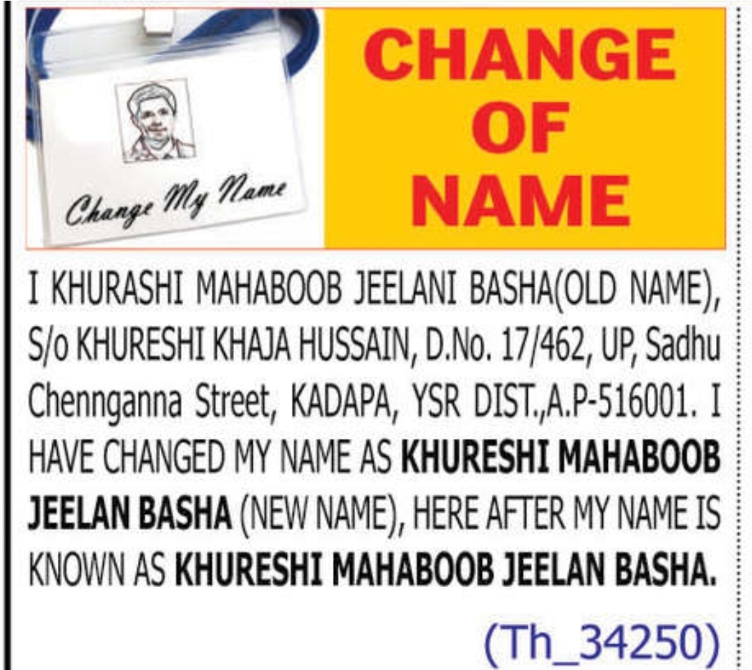 📝 CHANGE OF NAME – Khurashi