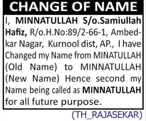 📝 CHANGE OF NAME – Minnatullah