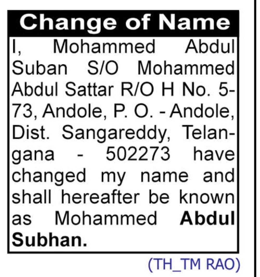 ✍️ Change of Name – Mohammed Abdul Subhan | Andole, Sangareddy