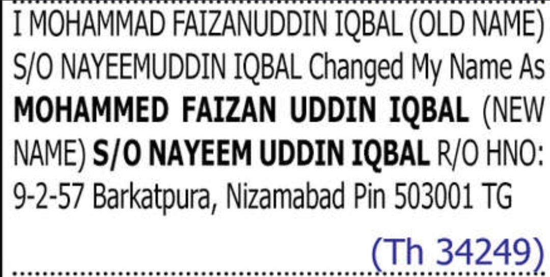 ✍️ Change of Name – Mohammed Faizan Uddin Iqbal | Nizamabad