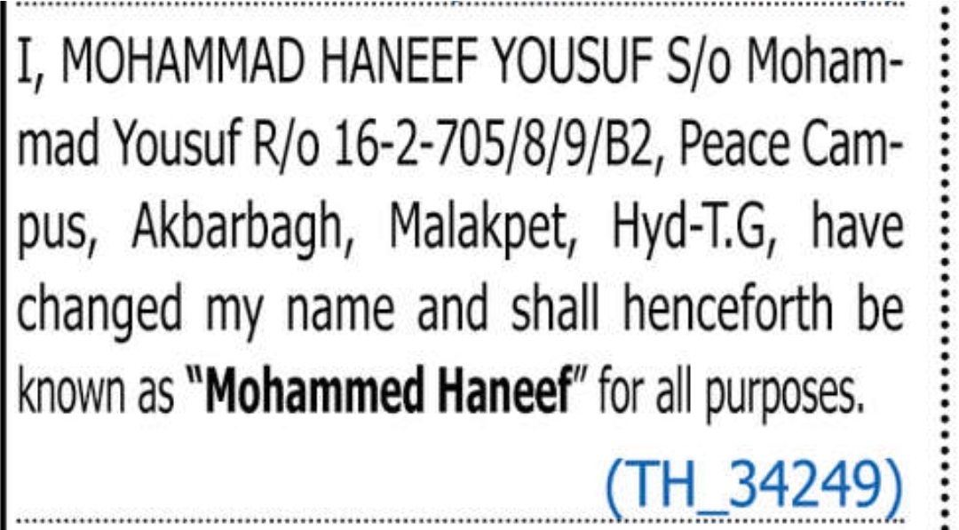 CHANGE OF NAME MOHAMMED HANEEF
