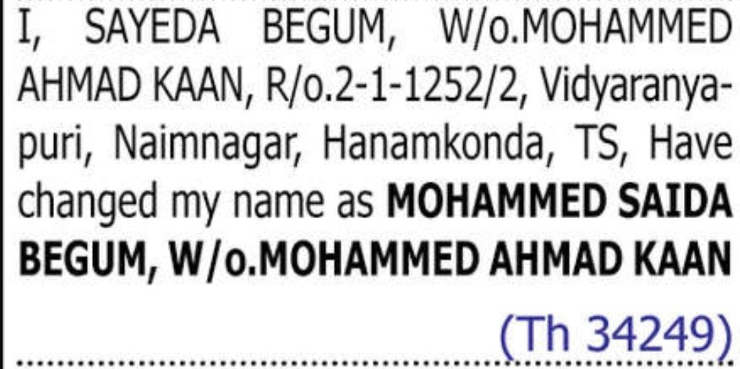 ✍️ Change of Name – Mohammed Saida Begum | Hanamkonda, Telangana