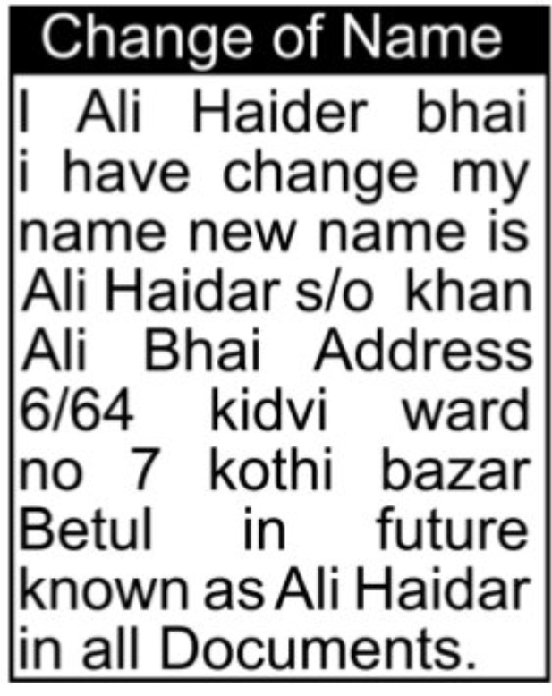 📝 Change of Name Notice – Ali Haidar