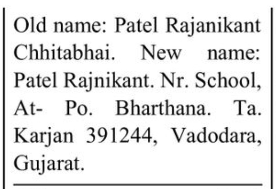 📢 Change of Name Notice PATEL RAJNIKANT