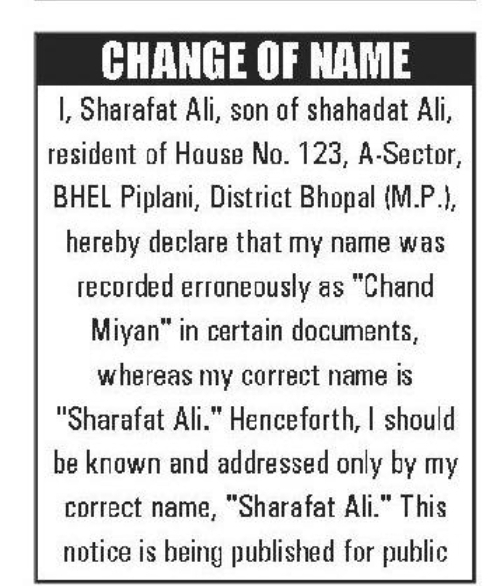 📝 Change of Name Notice – Sharafat Ali📢 Public Notice