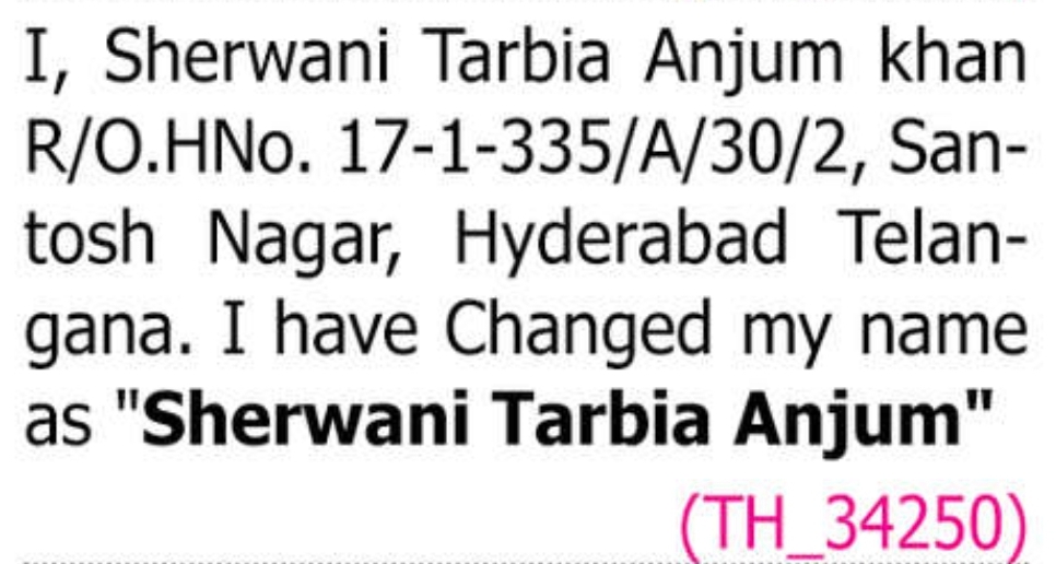 📢 Change of Name Notice