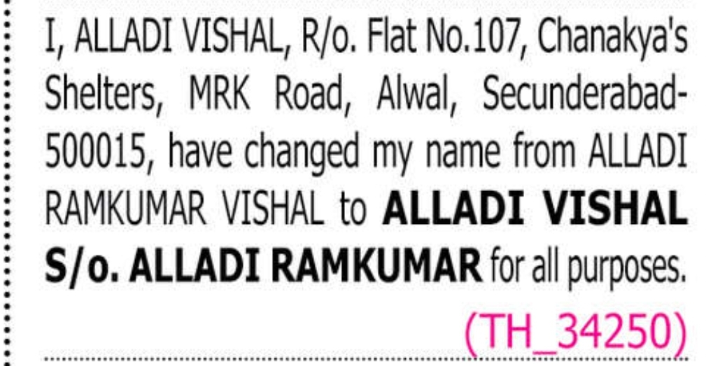 📢 Change of Name Notice