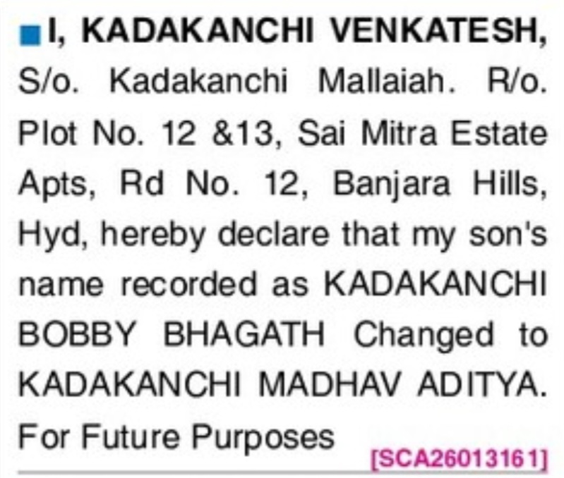 📝 CHANGE OF NAME NOTICE