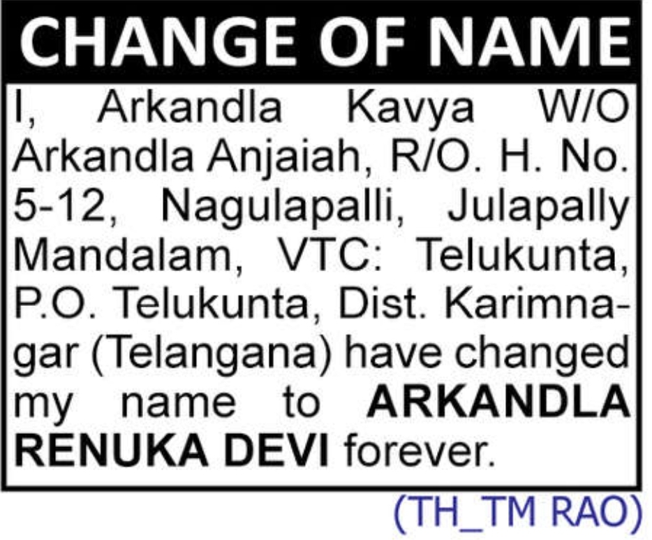 📝✨ CHANGE OF NAME NOTICE