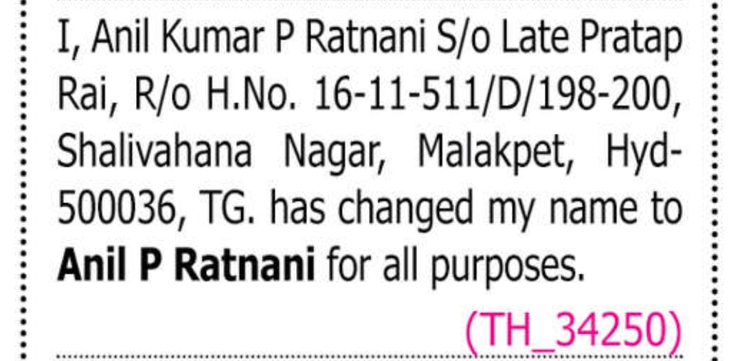 📝🔖 CHANGE OF NAME NOTICE
