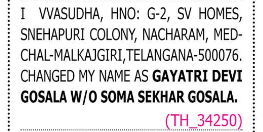 📝🔖 CHANGE OF NAME NOTICE