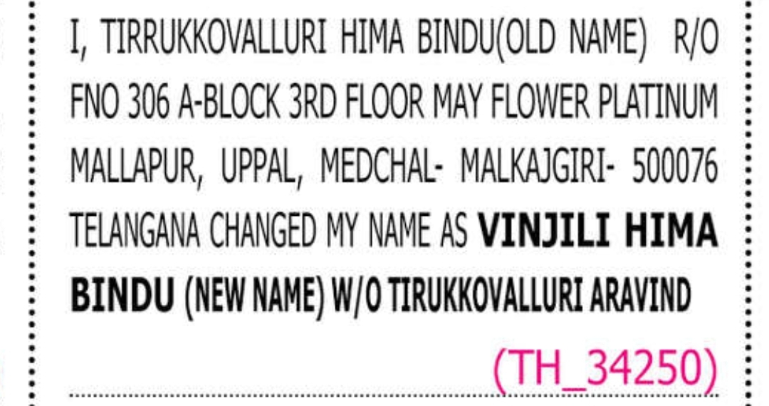 📝 Change of Name Notice