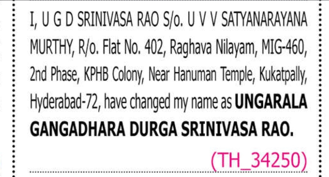 📝 Change of Name Notice