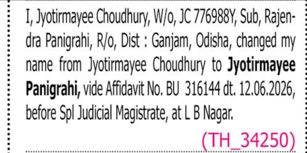 📝 Change of Name Notice