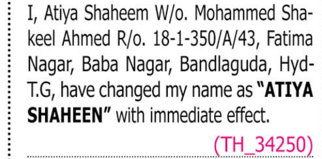 📝 Change of Name Notice